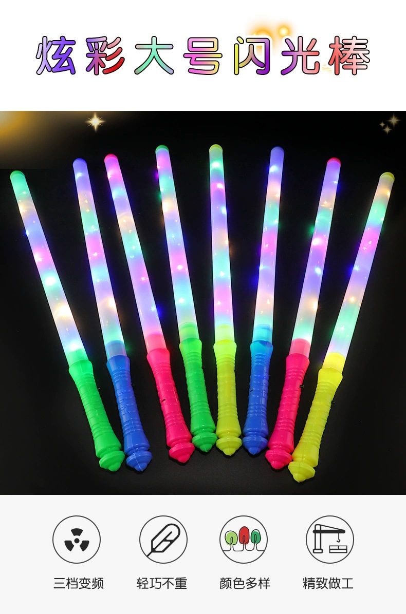 中棒O1CN01xDgJKx2E6Mf7GvWu8_!!28