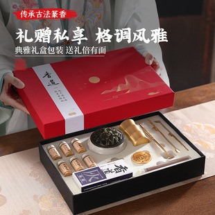 �S�~������b����׭��ʽ������Ʒ����̴��۴�׭����Ѭ��t�ͶY��