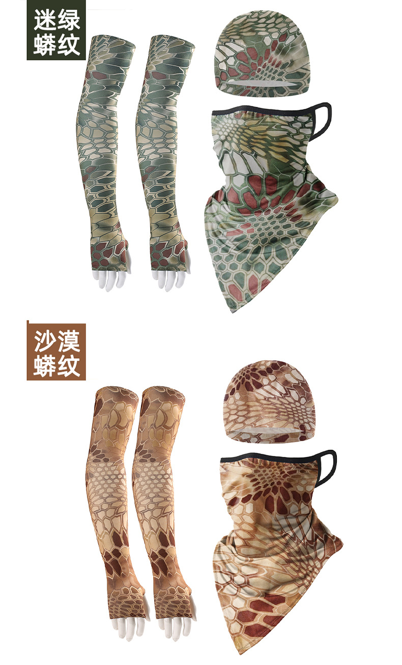 O1CN013R3izu28SRxACMRBm_!!962387931-0-cib.jpg?__r__=1653294991401