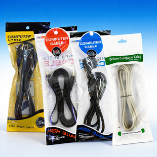 �S�����lUSB��������늾����b����X�������ϴ�ͨ���Է��i�Ǵ�