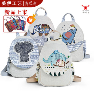 �Ą�����Dϵ�������p��� ���L������������ ���s���L�ţ�p���