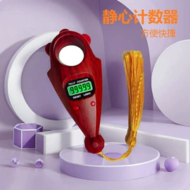 闹钟、台钟;计算器;计时器