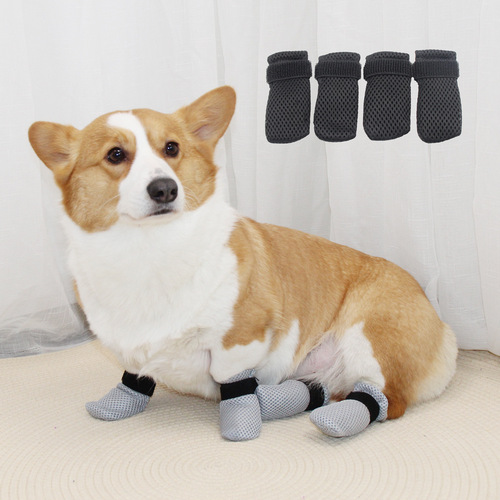 Pet it, anti-dirty and noise-reducing dog foot muffs, cat universal anti-scratch household pet shoes, pet supplies