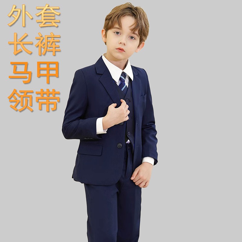 2024子供のスーツのスーツの男の子の小さい司会者のドレスの中で大きい子供のピアノの演服の花の子供の男の子のスーツ