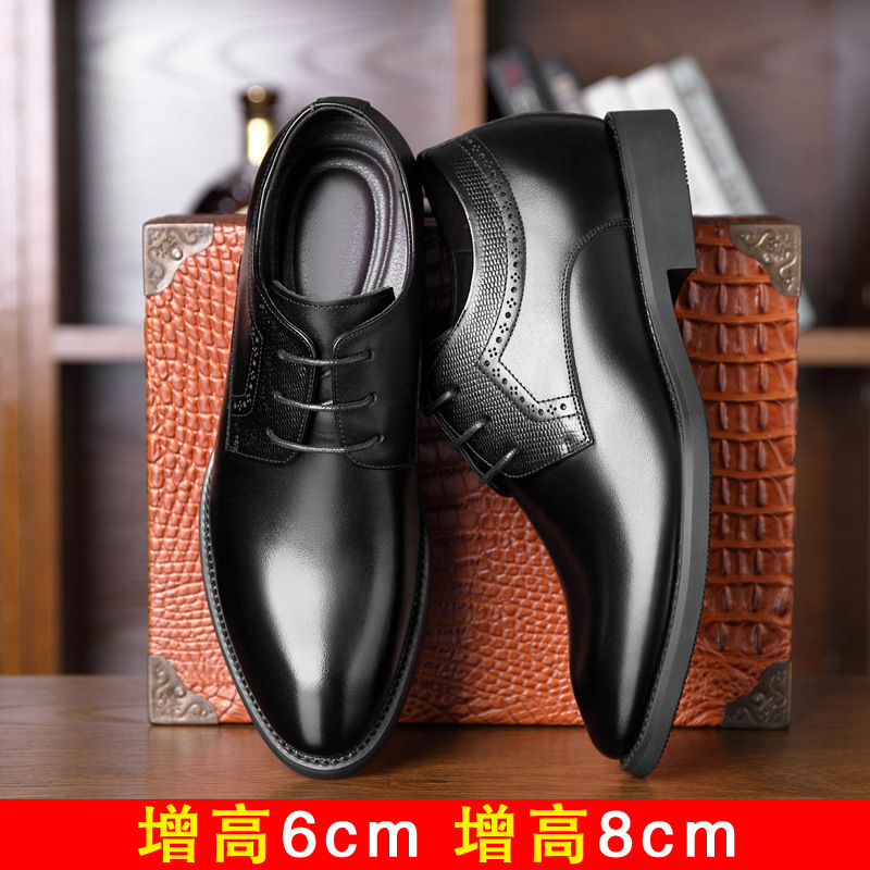 Men's 8cm6cm Inner Height Increasing Shoes Men's Korean Style Business Dress Pointed Toe Casual Men's Leather Shoes Bridegroom's Wedding Shoes Men's 8cm6cm Inner Height Increasing Shoes Men's Korean Style Business Dress Pointed Toe Casual Men's Leather Shoes Bridegroom's Wedding Shoes