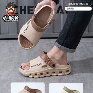 �Ǵ��¿�EVA�p�ݕr�г������s�Ӽ��⴩��ʿ��Ь7051+1