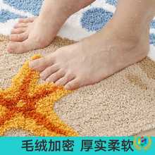 ?����ֲ�qԡ�ҵ؉|ԡ���l���g�T����ˮ�����_�|���״���