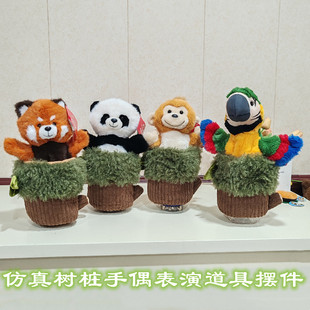 �¿�䘶��ż��؈��ż����ë�q����W�^��܃�ͯ�Y��[�����ݵ���