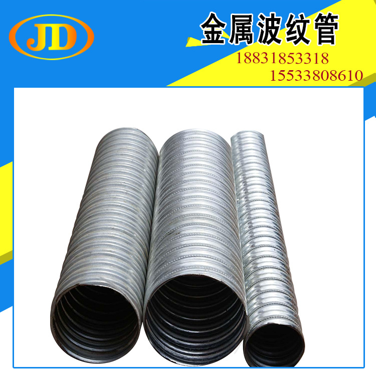 Jinda Embedded Foot bolt Metal corrugated pipe Galvanized Embedded parts corrugated pipe concrete Filling Manufactor