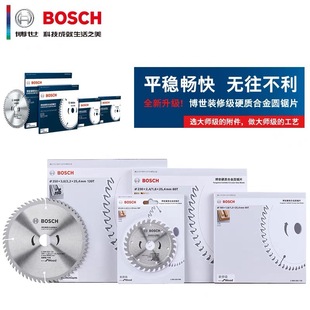 ����(Bosch)ľ���Ƭ4/7/9/10/12��ľ���X�Ͻ��и�Ƭ�b�޼�