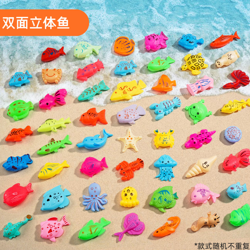 Accesorios de juguetes de pesca al por mayor, rompecabezas para niños, pesca, consumo de peces, cuerpo de bebé, piscina de pesca, piscina de caña de pescar para niños