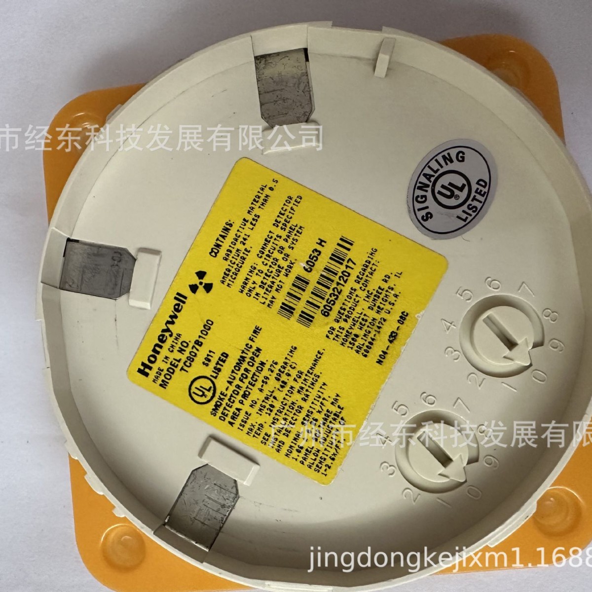 供应霍尼伟尔TC807B1000感烟探测器6 JYT-GD-TC806B1076C