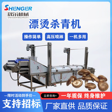 ����ʽʳ�þ�Ư�C��ˮ�� ȫ�Ԅӹ��ߚ����A��C ����Ư�C��ɫ�C