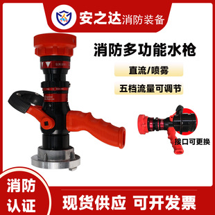 �����o�������๦��ˮ��ֱ�����F�_�����nˮ��QLD7.0/16�� 950L