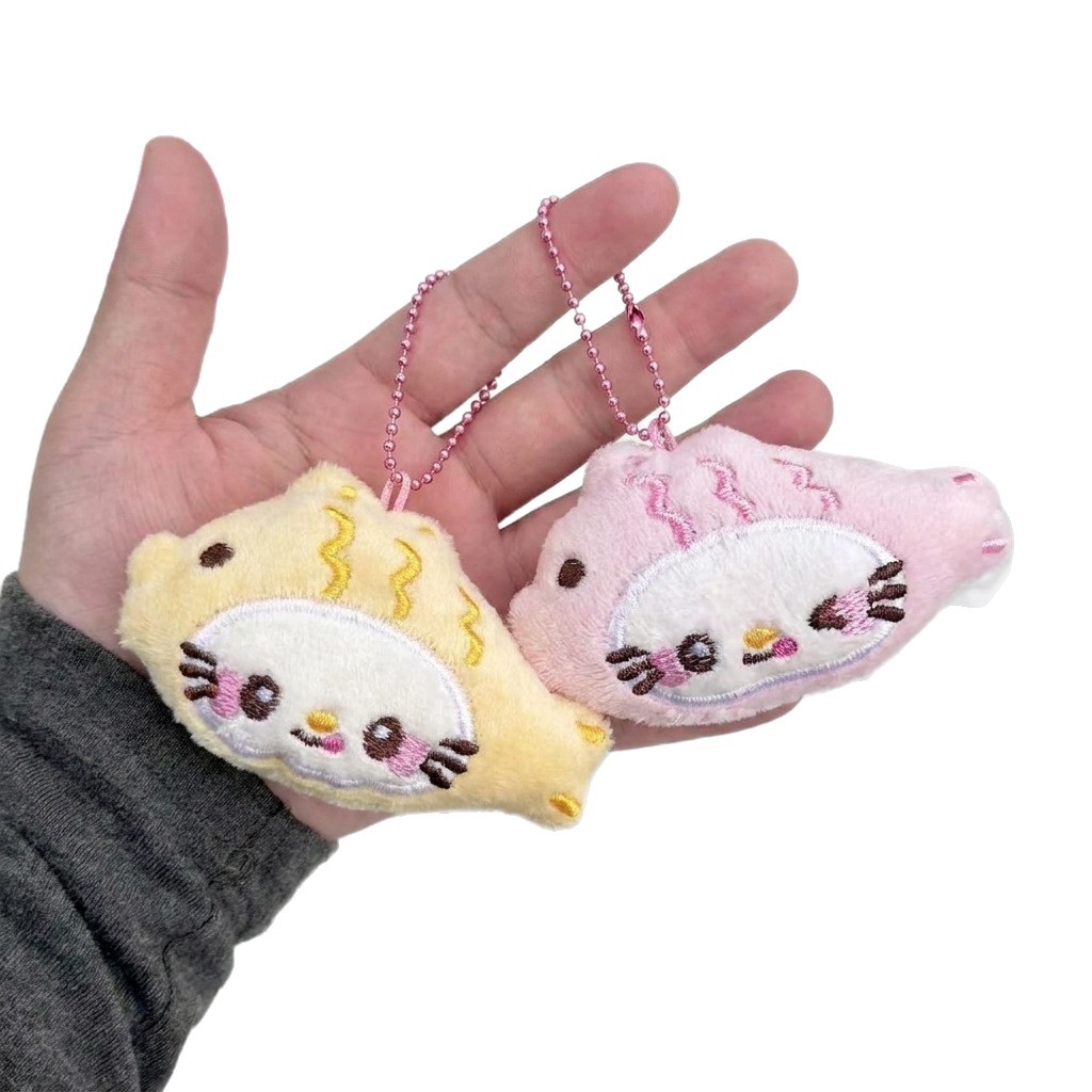 Accesorio Colgante de Peluche DIY de Algodón PP para Decoración