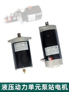 12 24 48v60 72��Һ����ж������Ԫֱ��늙C늄Ӳ�܇�Ѹ�܇���