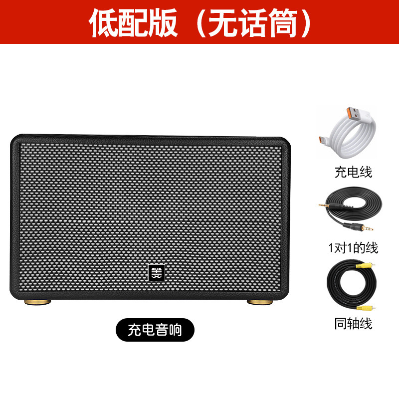 ワイヤレスbluetoothマイクスピーカー家庭ktvテレビプロジェクター携帯電話パソコンk歌マイク音響一体|undefined