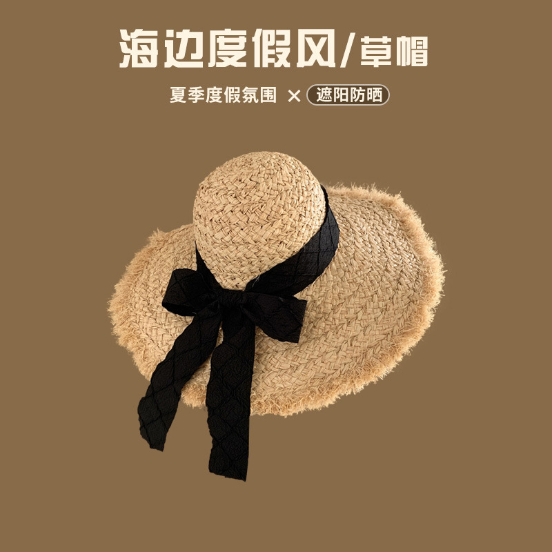 度假风海边沙滩草帽女夏季蝴蝶结大帽檐遮阳防紫外线百搭渔夫帽子|undefined