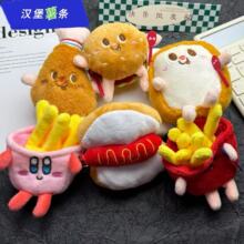 ��Ʒ�|�h����l����ɐۿ�ͨë�q�u����ż������H���В��耳׿�