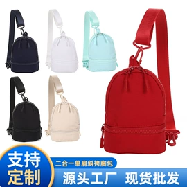 女士单肩包;收纳袋收纳包;化妆包