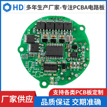 SҶ߉LAݲBLDCoˢR_·M