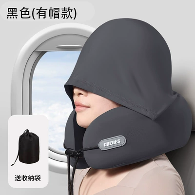 Car U-Shaped Pillow for Neck Protection, Hooded Travel Portable U-Shaped Headrest for Car Use, Memory Foam Pillow, Oem Customization from Manufacturer (Headrest) - 10-types-of-u-shaped-pillows-black-hooded-style-with-ordinary-black-storage-bag
