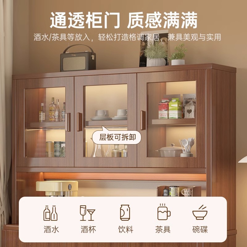 Salón de estar comedor armario moderno simple contra la pared armario armario de cocina armario de almacenamiento 2025 nuevo armario de vino