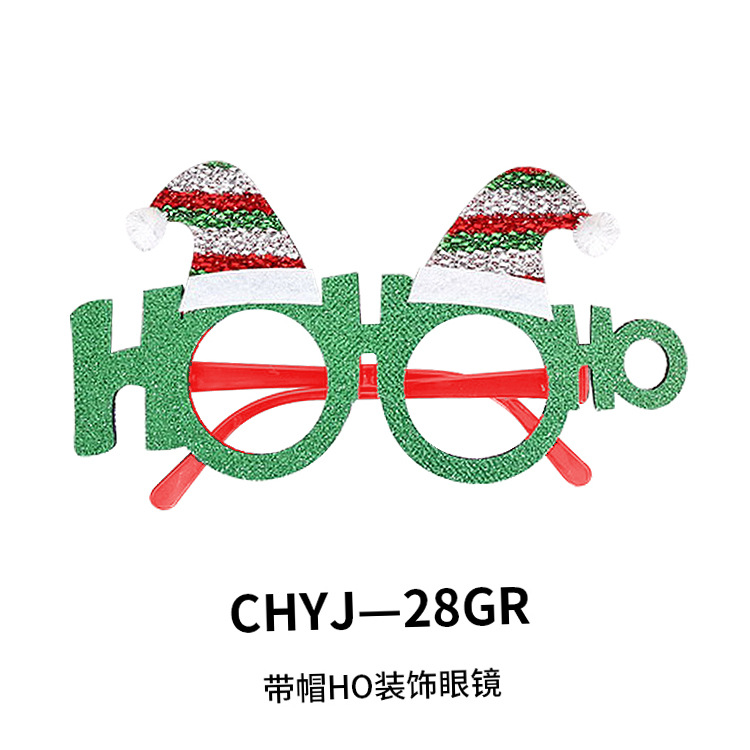 Explosiones transfronterizas de decoraciones de Navidad gafas para adultos niños regalos de Navidad festivos marcos de gafas al por mayor