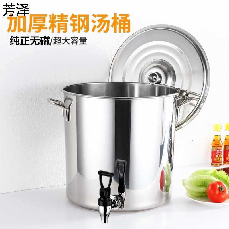 Wholesale stainless steel bucket with lid drinking bucket with faucet tea bucket boiling water bucket cool tea bucket stainless steel soup bucket with
