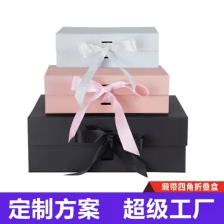 超级工厂定制衣服西服折叠盒外贸一片式折叠翻盖盒创意礼盒批发