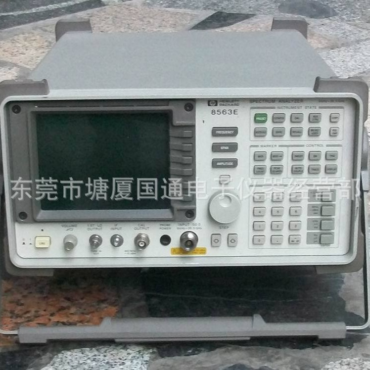 呵呵！新到货频谱分析仪HP8561E特价出售 30Hz-6.5GH