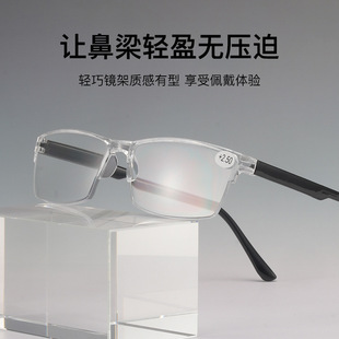 ����͸����ɫ�p�ɱ�y�ϻ��R ��߅�o�����˸������R�S��ֱ�N