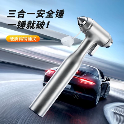 Qəza çəkici tungsten steel hammer with built-in