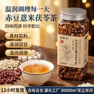 ���������͌��ඹ޲�ײ���ò�S��ֱ�N�N�ƶ��Ƴ�С��޲�����߲�