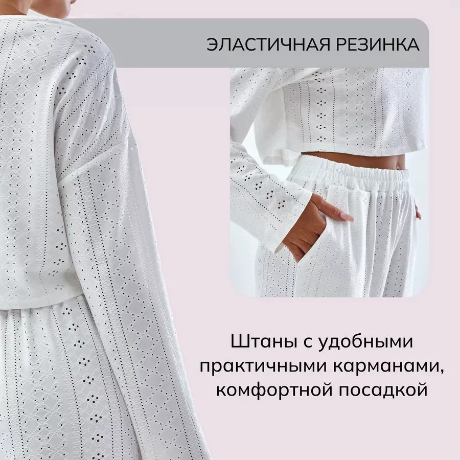 (Перекрестная торговля), комплект, длинный рукав, штаны, Россия, европейский стиль, простой и элегантный дизайн, облегающий, оверсайз
