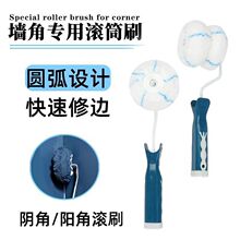 ���_�ꖽ�ˢ����߅�LͲˢ�������z��ˢ�ӃȽ���߅С�Lˢ������