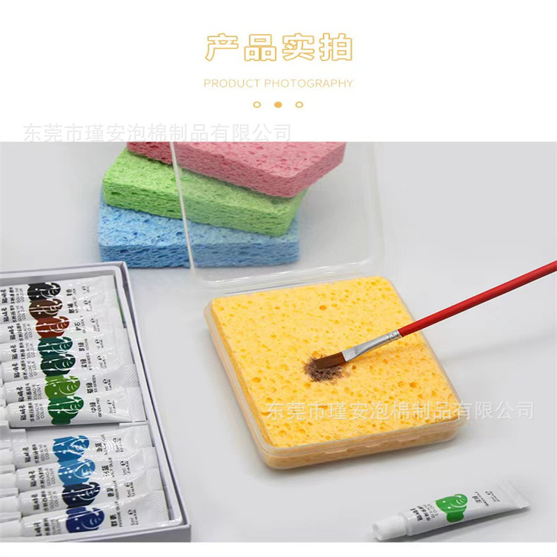 5e483a898b4d0e63614d7d4de21921