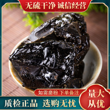 ���x��Ʒ�|�J�C���ࣩ�J�C�K �J�C�� �J�C�z �R�� ū���ڂ���ș��