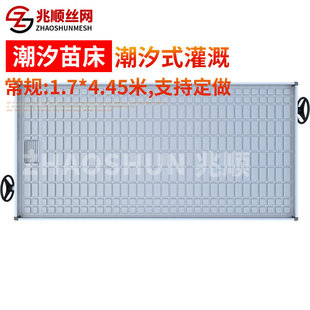 ���Ɯ����B���W4*8Ӣ�߳�ϫ�紲��ʽ�紲�W�����Ƅӳ�ϫ�����紲