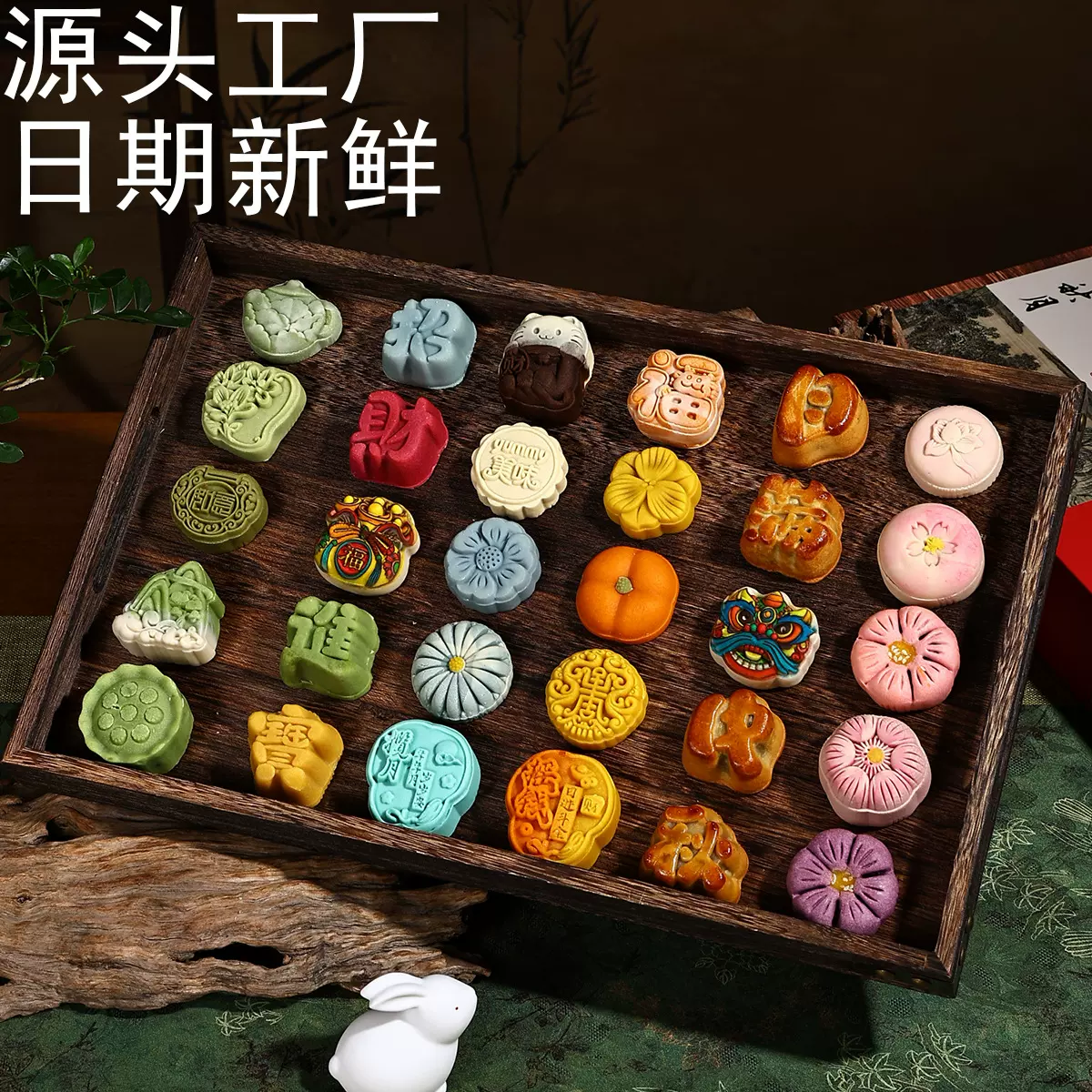 散装结婚订婚糕点摆盘下午茶中式点心绿豆糕喜饼甜品传统糕点批发