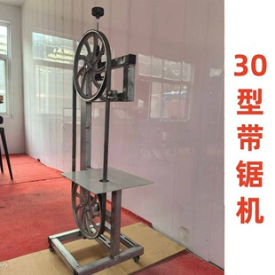 ľ����䏙C���͎���и�C��ľ����ʽ30䏴�С��䏴�ԭľ��̨�40