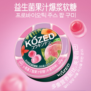 �羳�����n����֭ܛ���F���b���e������ܛ���������ͺϾS����ܛ��