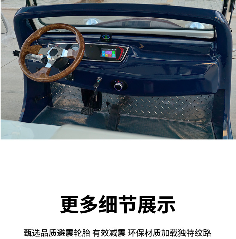 8-Seater Electric Sightseeing Car for Tourist Areas, Real Estate Sales Offices, House Viewings, Hotel Receptions, and Vintage Car Tours