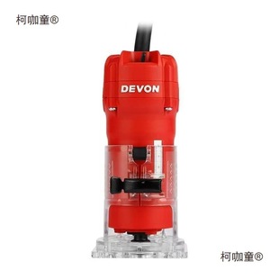Large Trimming Machine, Electric Wood Milling Machine, Woodworking Engraving Machine, Slotting Machine, Multi-Functional Industrial Grade Hole Opening Electric Machine, Metabo