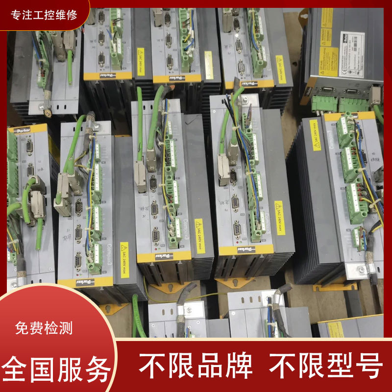 维修PARKER 派克 CPX1000SL 驱动器维修团队 可测试