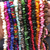 Shell crushed stone scattered beads wholesale DIY accessories Bohemian color crushing semi -finished beads irregular gravel