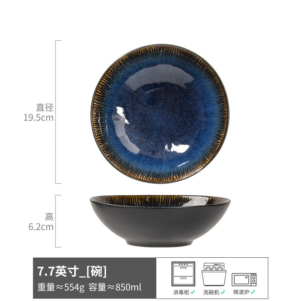 Tazón de lingote Tazón de sopa de cerámica creativa Tazón de arroz para el hogar Tazón de ensalada retro Vajilla al por mayor Tazón de estilo retro Tazón de fideos de estilo japonés