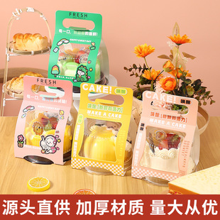 ͸�������A����ˮ��ǧ�ӵ�����b�к決���c����ˮ����Ľ˹����