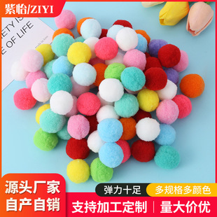 �F؛�ߏ�ë�����l DIY�}�Q�b�ɫë�q����߃�ͯ������Ьñ