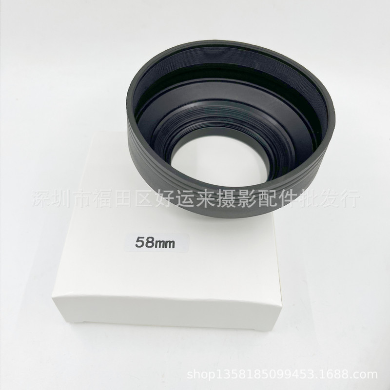 49mm to 82mm soft foldable Rouge/screw Wide Angle/Standard/telephoto three-use rubber hood 49mm to 82mm soft foldable Rouge/screw Wide Angle/Standard/telephoto three-use rubber hood
